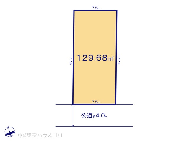 物件画像 埼玉県越谷市花田2丁目