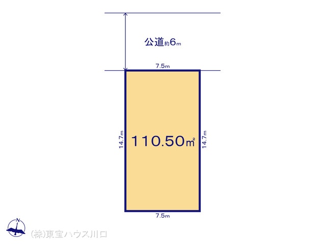 物件画像 埼玉県八潮市中央3丁目