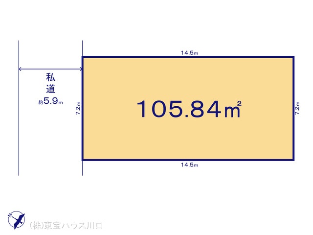 物件画像 埼玉県朝霞市宮戸3丁目