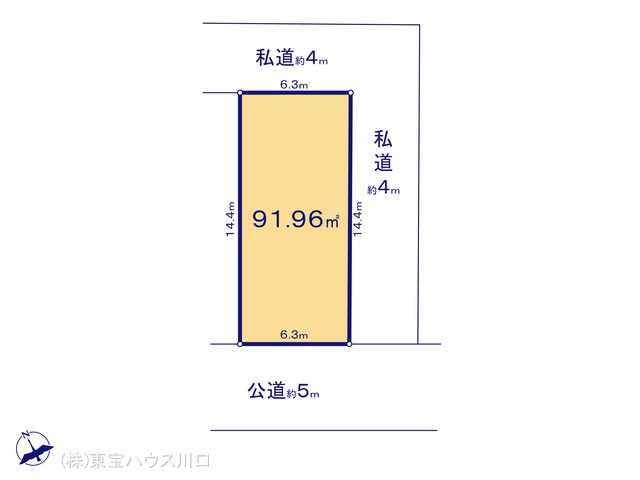 物件画像 埼玉県朝霞市本町1丁目