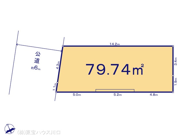 物件画像 埼玉県さいたま市 見沼区東大宮６丁目