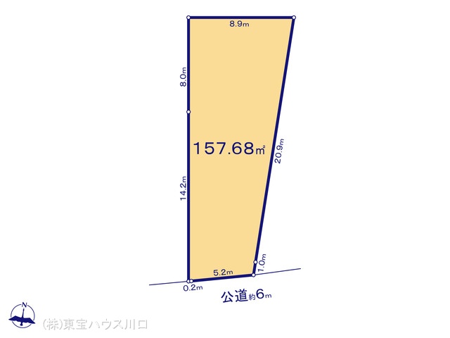 物件画像 埼玉県春日部市牛島