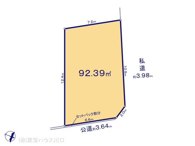 物件画像 埼玉県川口市大字東本郷
