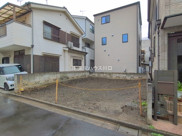 物件画像 埼玉県戸田市川岸2丁目
