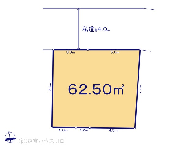 物件画像 東京都足立区扇１丁目