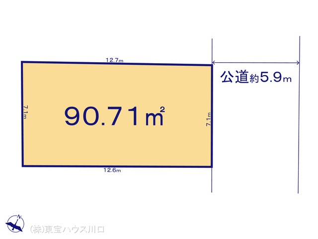物件画像 埼玉県川口市榛松３丁目