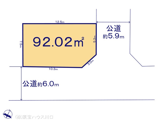 物件画像 埼玉県川口市榛松3丁目