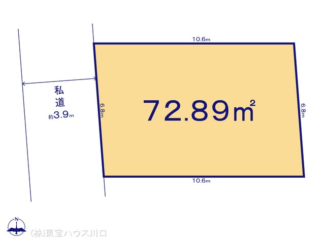物件画像 東京都足立区青井3丁目