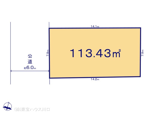 物件画像 埼玉県越谷市大字袋山