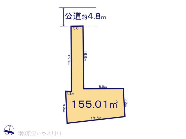 物件画像 埼玉県白岡市篠津