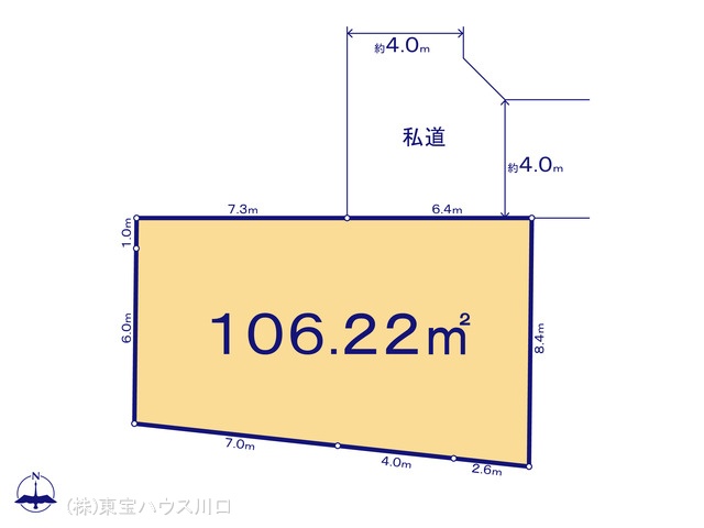 物件画像 埼玉県ふじみ野市南台1丁目