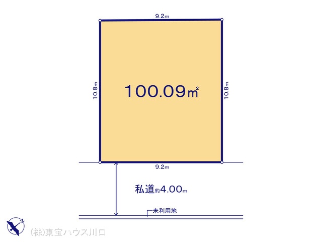 物件画像 埼玉県志木市中宗岡5丁目