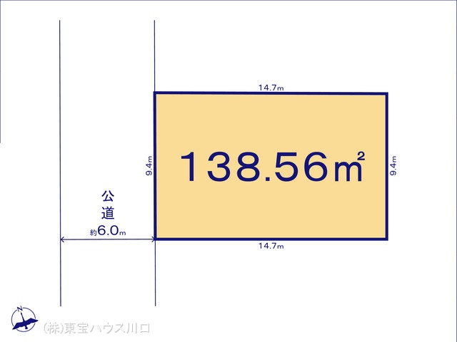 物件画像 埼玉県春日部市西金野井