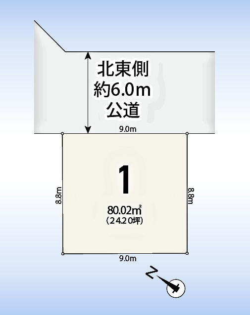 物件画像 埼玉県蕨市南町２丁目