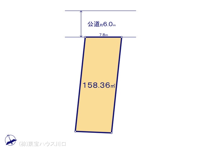 物件画像 埼玉県久喜市青葉4丁目