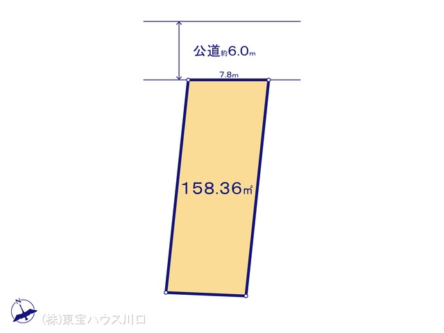 物件画像 埼玉県久喜市青葉4丁目