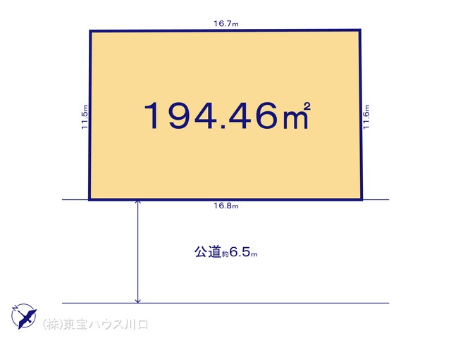 物件画像 埼玉県蓮田市緑町2丁目