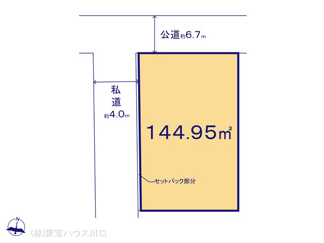 物件画像 埼玉県三郷市新和２丁目
