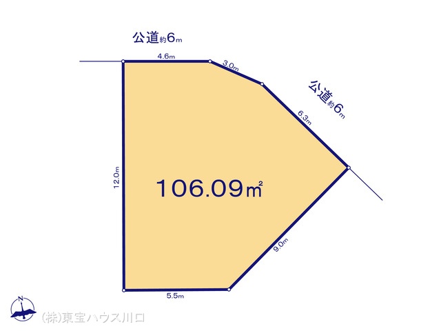 物件画像 埼玉県川口市大字安行領根岸