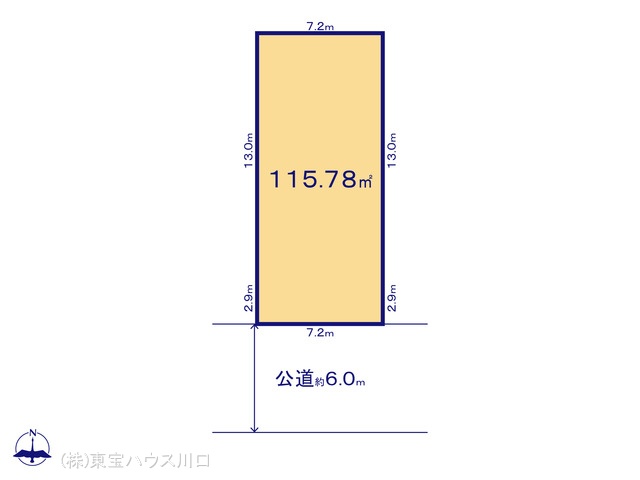 物件画像 東京都足立区竹の塚３丁目