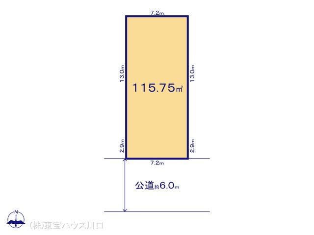 物件画像 東京都足立区竹の塚3丁目