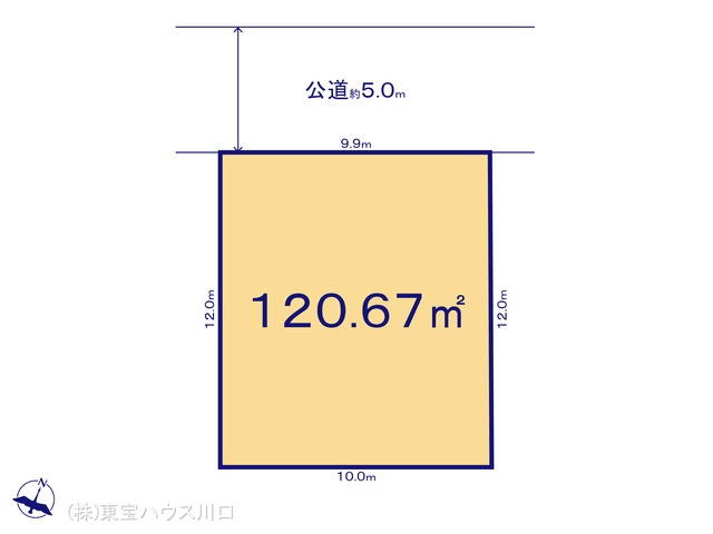 物件画像 埼玉県久喜市中妻