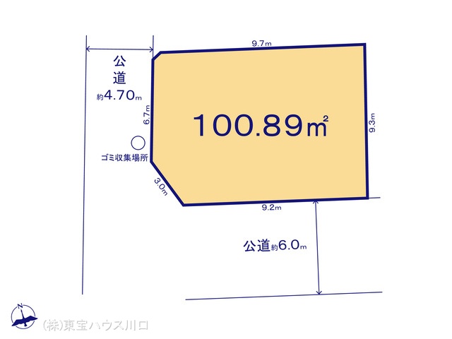 物件画像 東京都練馬区田柄4丁目