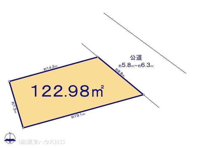 物件画像 埼玉県さいたま市 浦和区岸町１丁目