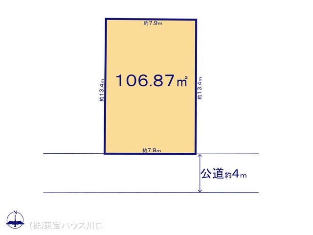 物件画像 東京都練馬区南田中4丁目