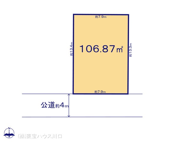 物件画像 東京都練馬区南田中4丁目