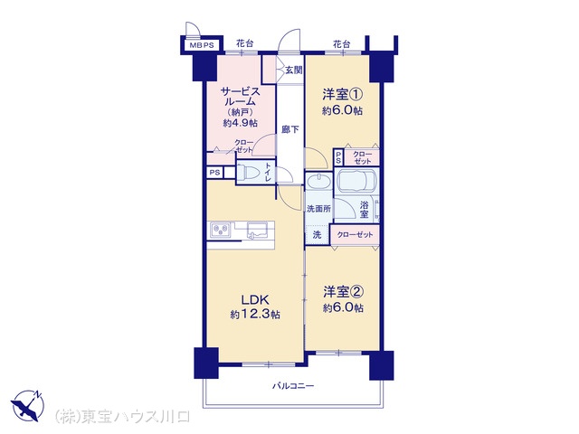 物件画像 ライオンズマンションひばりヶ丘第3