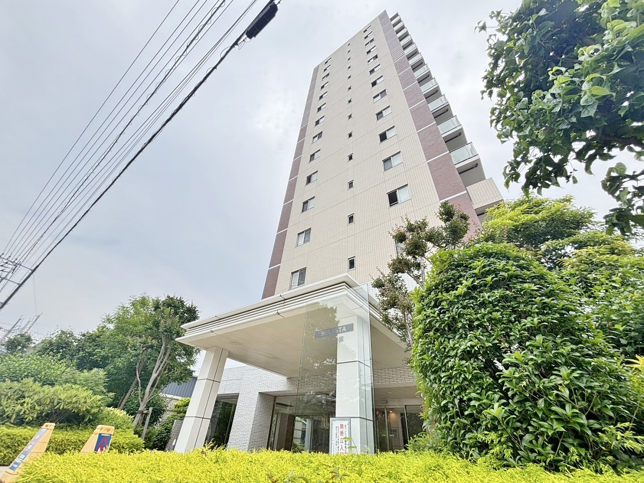 物件画像 ＢＥＬＩＳＴＡ戸田公園東