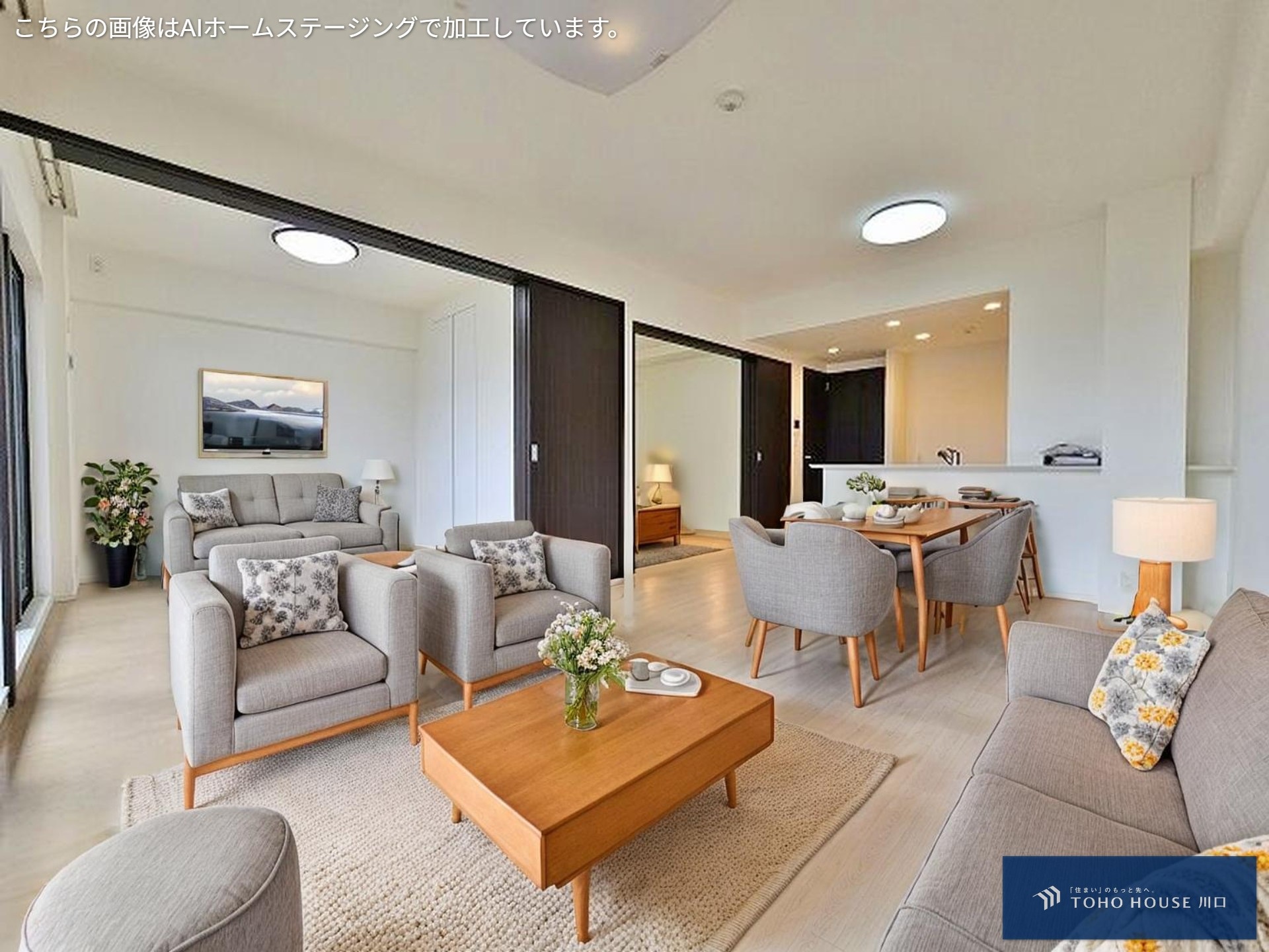 マンションイメージ