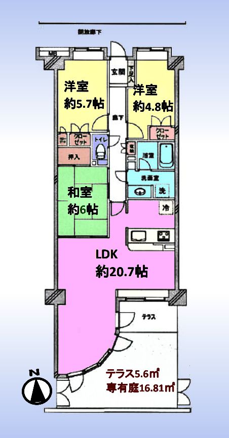 物件画像 セントラルコート戸田アペリオ