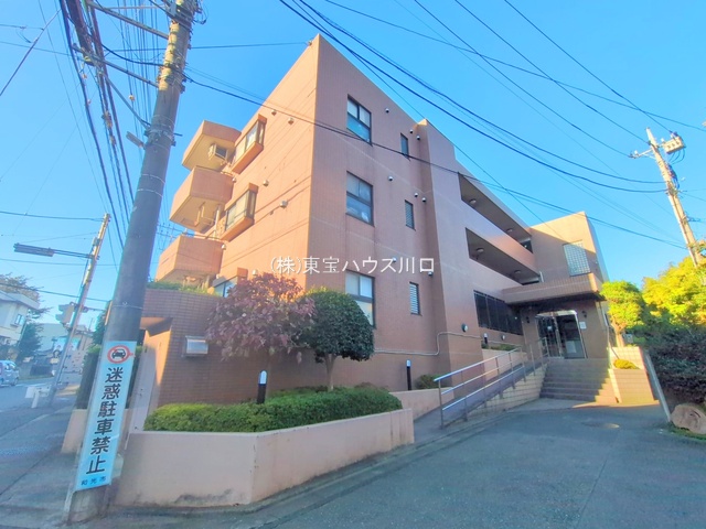 物件画像 サンハイツ成増