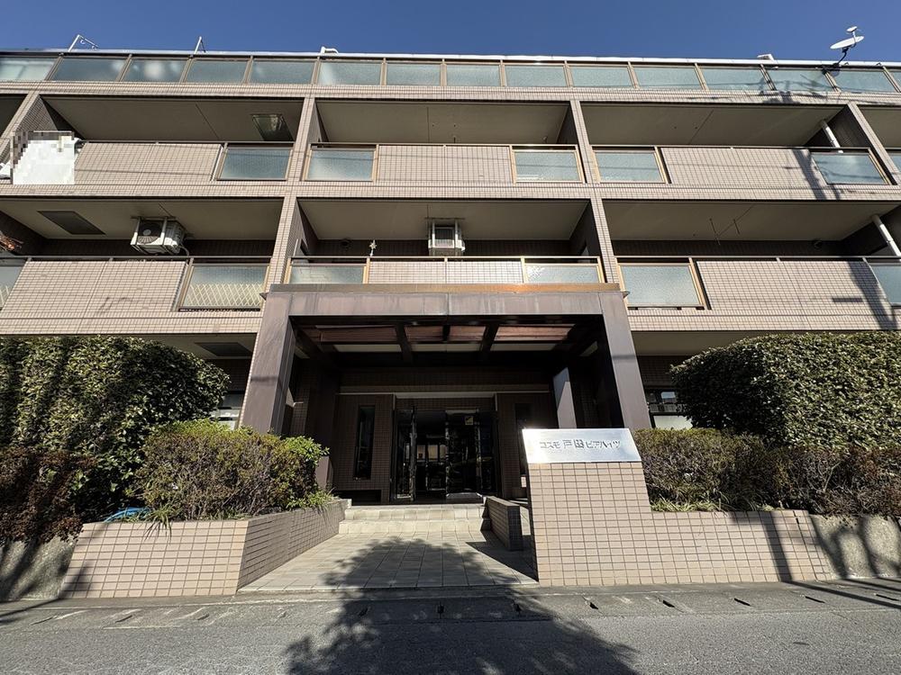 物件画像 コスモ戸田ピアハイツ