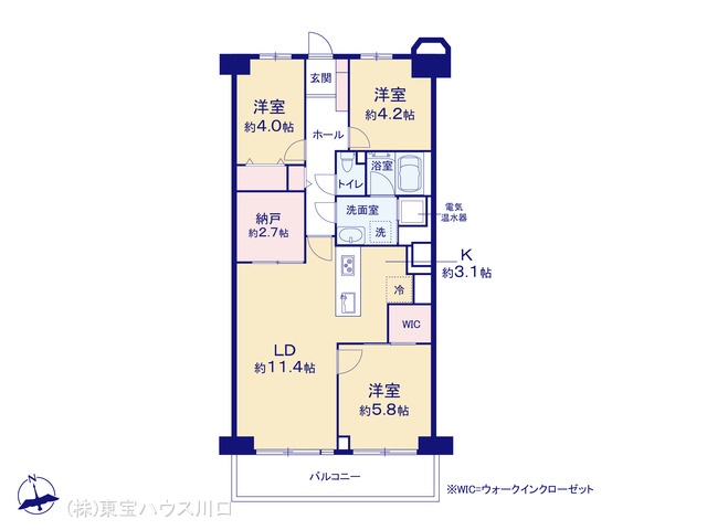 物件画像 第一春日部サンハイツ