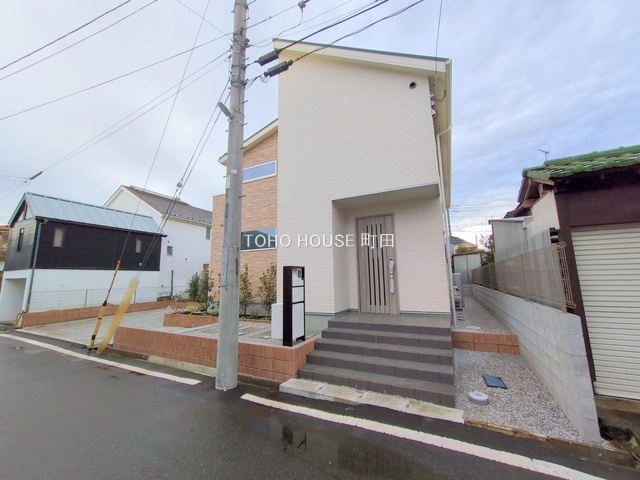 東京都八王子市散田町２丁目