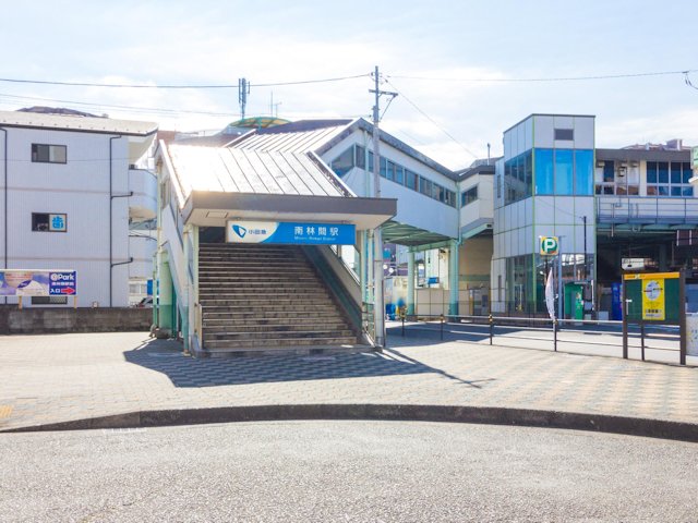 小田急江ノ島線「南林間」駅 距離約1440m