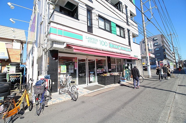 ローソンストア100 南林間十一条店 距離約350m