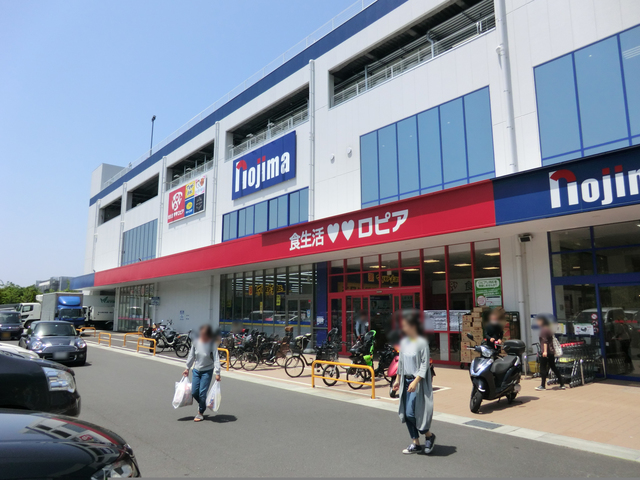 ロピア 川崎水沢店 距離約450m