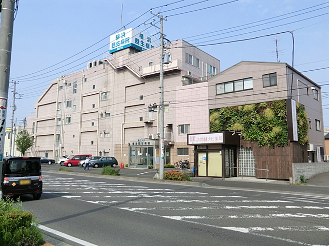 横浜甦生病院 距離約1000m