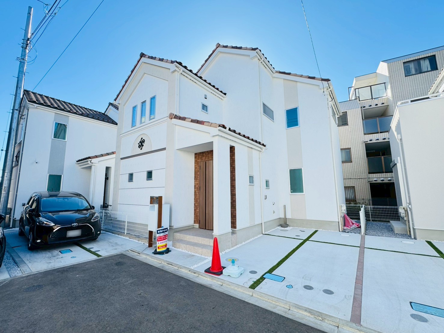 神奈川県相模原市中央区上溝４丁目