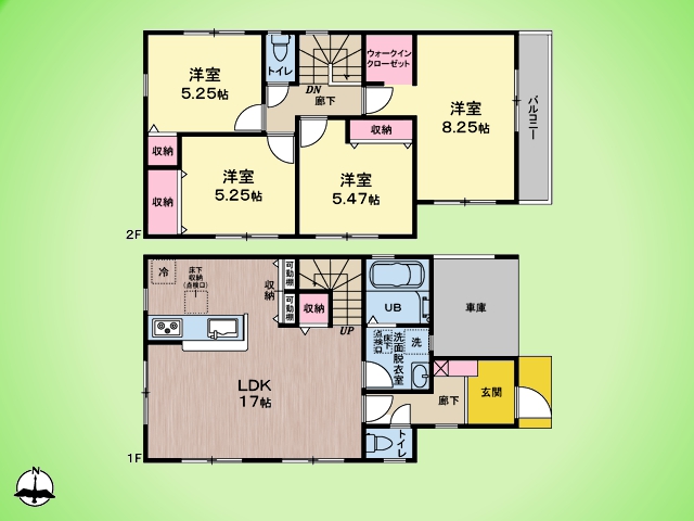 物件画像 神奈川県伊勢原市沼目４丁目