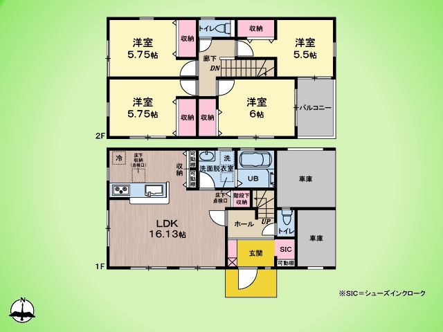 物件画像 神奈川県伊勢原市沼目４丁目