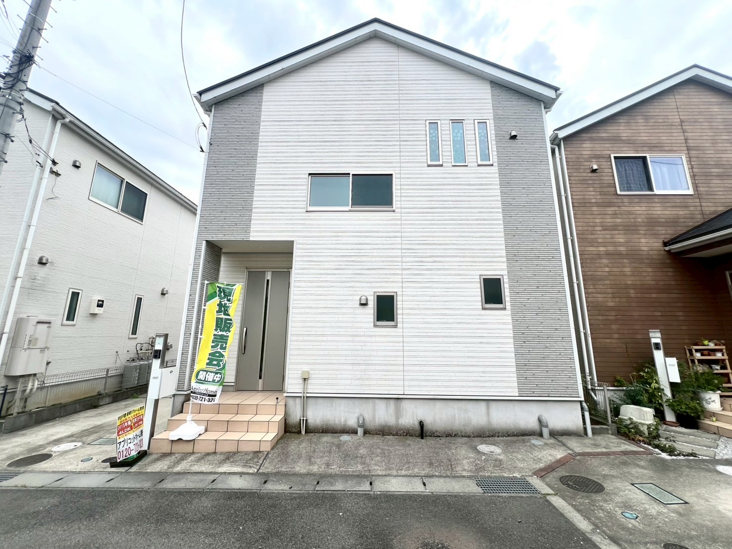 物件画像 神奈川県平塚市田村６丁目