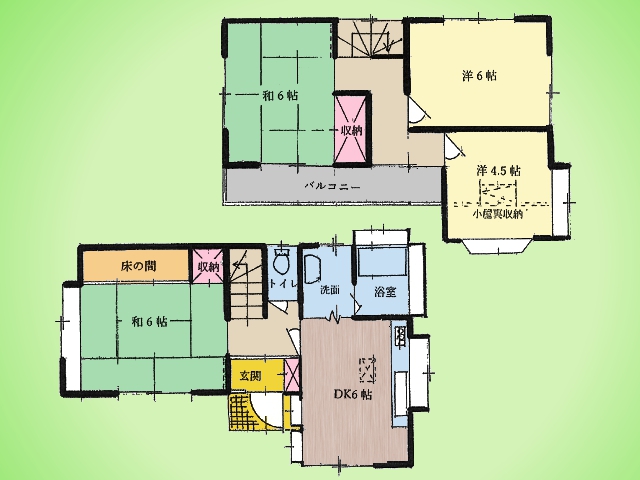 物件画像 東京都日野市旭が丘２丁目