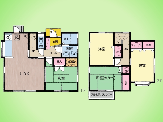 物件画像 神奈川県秦野市北矢名