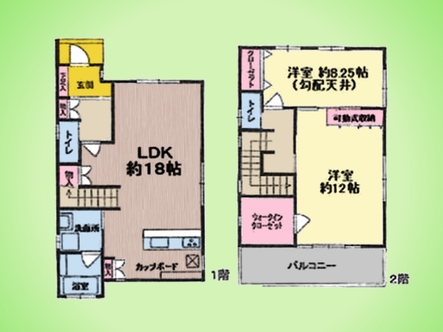 物件画像 神奈川県厚木市山際