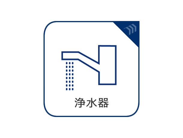 物件画像 東京都八王子市石川町